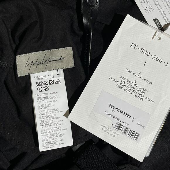 $1,500 Layered suspender double waist maxi skirt - Picture 5 of 6